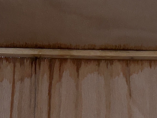 雨漏り場所特定